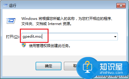 电脑窗口颜色不能修改设置怎么解决  Win7系统下窗口颜色无法修改的解决方法