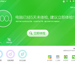 win7电脑pdf缩略图不显示图片怎么办 怎么能显示PDF文件缩略图方法