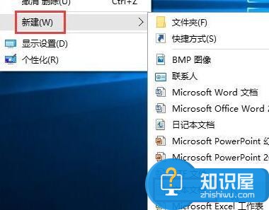 windows7系统记事本如何设置自动换行 电脑记事本如何设置文字和文本自动换行