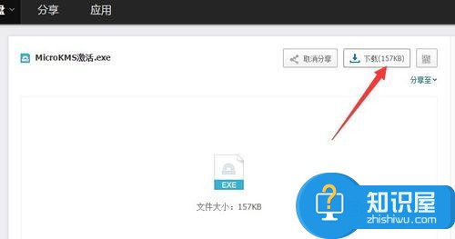 windows许可证即将过期怎么办 win10许可证即将过期后果会怎么样