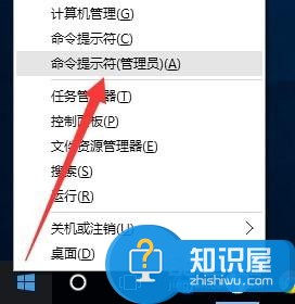 windows许可证即将过期怎么办 win10许可证即将过期后果会怎么样