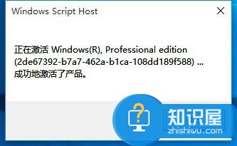 windows许可证即将过期怎么办 win10许可证即将过期后果会怎么样