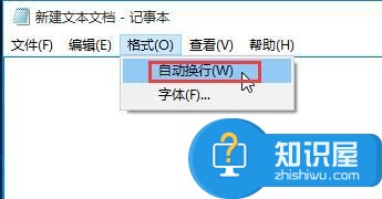 windows7系统记事本如何设置自动换行 电脑记事本如何设置文字和文本自动换行