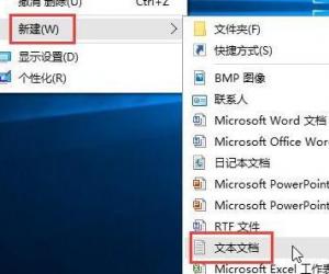 windows7系统记事本如何设置自动换行 电脑记事本如何设置文字和文本自动换行