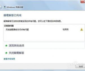 笔记本无线适配器或访问点有问题 win7 电脑无线适配器或访问点有问题怎么办