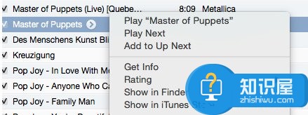 Mac系统中如何删除iTunes中的歌曲