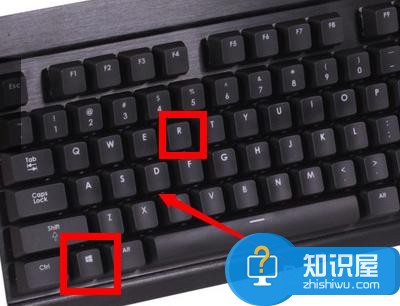 win7电脑每次开机总是自动还原怎么回事 系统每次开机都恢复上一次桌面怎么办