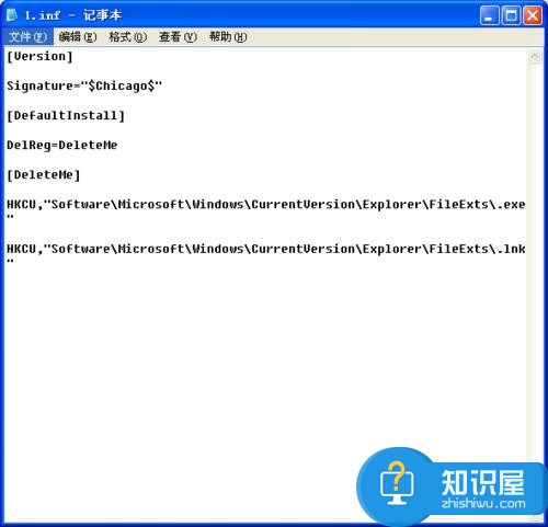 电脑桌面上图标都变成lnk后缀了怎么解决 win7桌面图标变成lnk怎么办