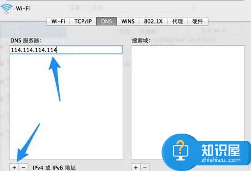 mac app store打不开怎么办？mac打不开app store解决办法