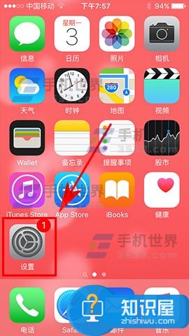 苹果iphone7和7plus来电通话噪音怎么消除 iphone7通话噪音怎么消除方法