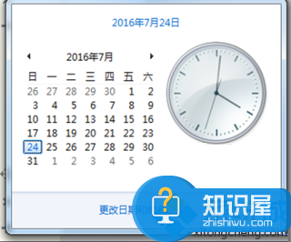英雄联盟显示Internet证书过期或无效怎么回事 电脑 登录lol提示证书过期怎么办