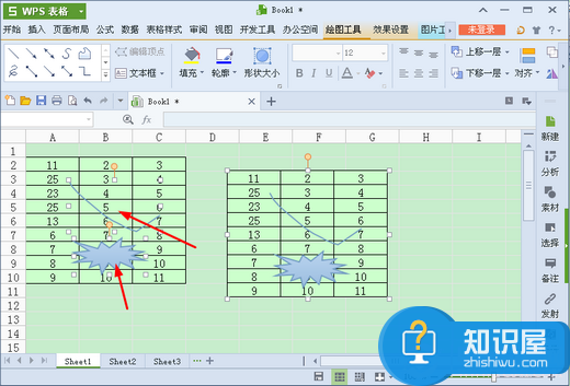 WPS照相机工具怎么用？WPS照相机工具是不是实用