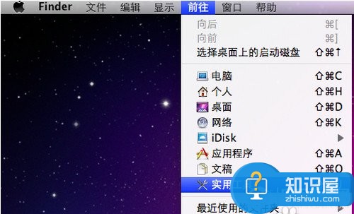 苹果电脑怎么装双系统 Mac双系统安装教程