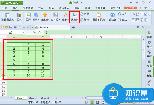 WPS照相机工具怎么用？WPS照相机工具是不是实用