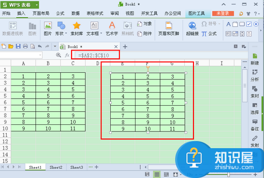 WPS照相机工具怎么用？WPS照相机工具是不是实用