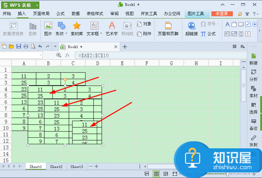 WPS照相机工具怎么用？WPS照相机工具是不是实用