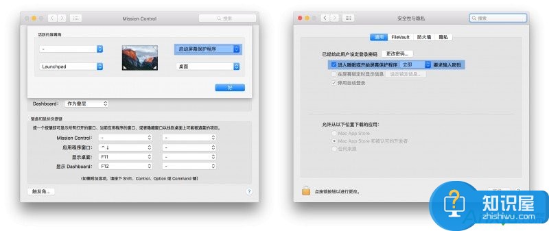 苹果Mac怎么快速锁定电脑屏幕方法 苹果操作系统Macbook如何快速锁屏