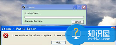 steam游戏平台更新失败怎么办 Win7系统Steam检测更新失败的解决方法