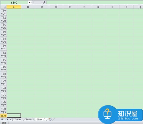 Excel2010超链接功能使用方法