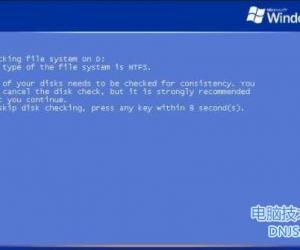 win7电脑开机蓝屏自检怎么取消方法 如何取消电脑开机蓝屏硬盘自检