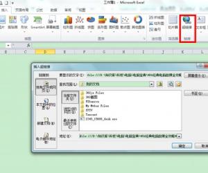 Excel超链接怎么做 Excel2010超链接功能使用教程