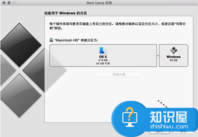 苹果mac怎么安装win10双系统方法 苹果mac安装win10步骤教程