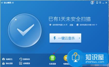 电脑浏览器无法显示验证码图片怎么办 Win7系统网页验证码无法显示解决方法