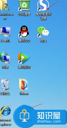 电脑浏览器无法显示验证码图片怎么办 Win7系统网页验证码无法显示解决方法