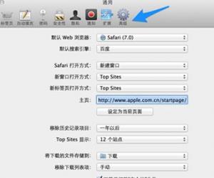 Mac电脑Safari怎么设置字体大小方法 苹果Safari浏览器如何调节字体大小