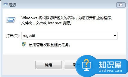 Photoshop CS4无法关联.psd文件的解决办法