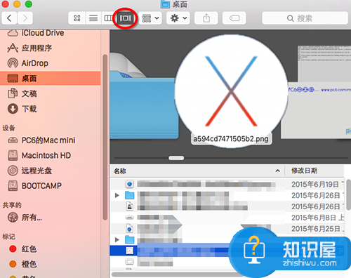 苹果Mac OS X怎么以缩略图形式显示图片方法 mac图片用缩略图形式怎么做步骤