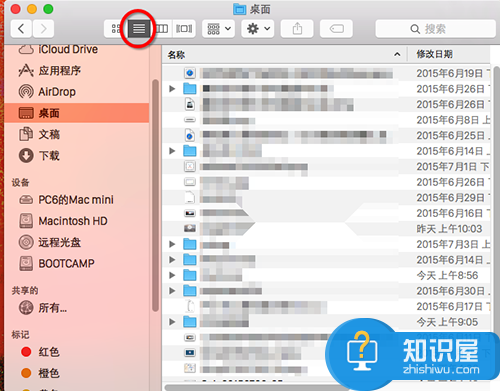 苹果Mac OS X怎么以缩略图形式显示图片方法 mac图片用缩略图形式怎么做步骤