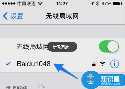 连接苹果Mac电脑共享的小度Wifi网络