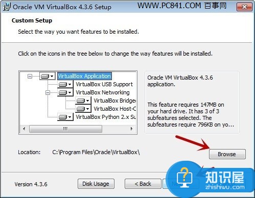 Oracle VM VirtualBox怎么用 Oracle VM VirtualBox虚拟机安装教程