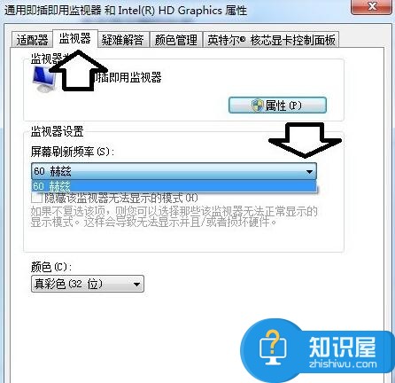 电脑每次都无法开机显示超出频率范围怎么回事 显示器超出显示器工作频率范围如何恢复