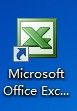 Office软件怎么打开et格式的文件方法 et是什么格式文件可以用office打开吗