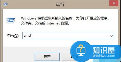 电脑回收站中ai文件删不掉该怎么办 win7系统ai文件在回收站删不掉解决方法