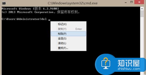 电脑回收站中ai文件删不掉该怎么办 win7系统ai文件在回收站删不掉解决方法