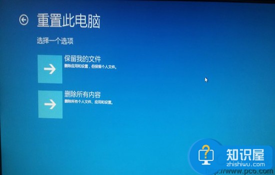 mac安装win10系统出现黑屏怎么办 苹果Mac安装Win10黑屏是怎么回事