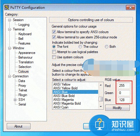 Putty 如何更改默认的字体大小方法 PuTTY字体大小怎么设置技巧