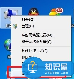 重新安装打印机驱动示意图