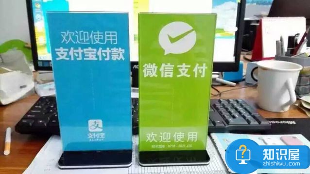 支付宝玩红包为什么不如微信原因  支付宝红包VS微信红包