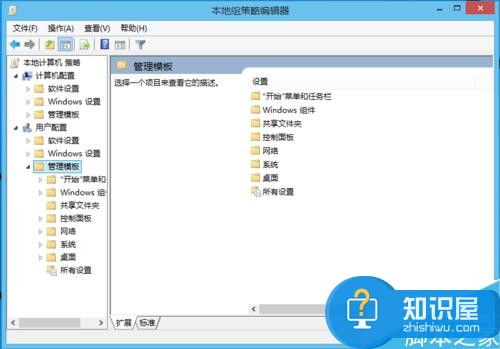 怎么简单解除电脑注册表的锁定 如何解除注册表中的锁定