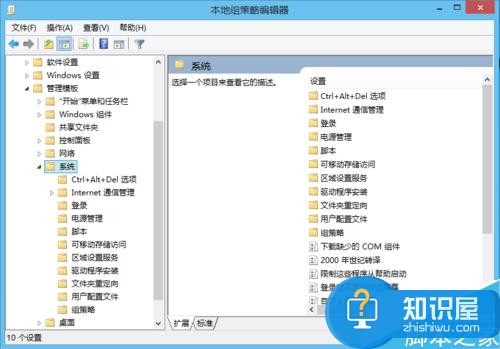 怎么简单解除电脑注册表的锁定 如何解除注册表中的锁定