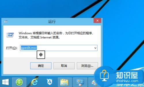 怎么简单解除电脑注册表的锁定 如何解除注册表中的锁定