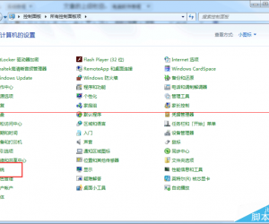 电脑字体毛边怎么办 电脑字体显示有毛边解决方法