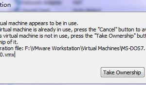vmware无法打开虚拟机打开失败怎么办 电脑中虚拟机启动不了是怎么回事