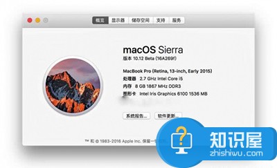 怎么用apple watch解锁mac的方法 iwatch有id怎么解锁