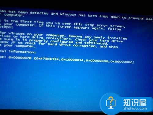 使用u盘装win7系统后出现电脑蓝屏 U盘装系统后显示蓝屏该怎么办