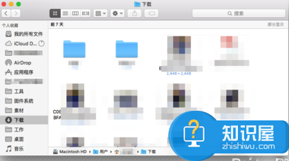 苹果mac系统怎么同时打开多个Finder标签页 mac如何用Finder打开多个标签
